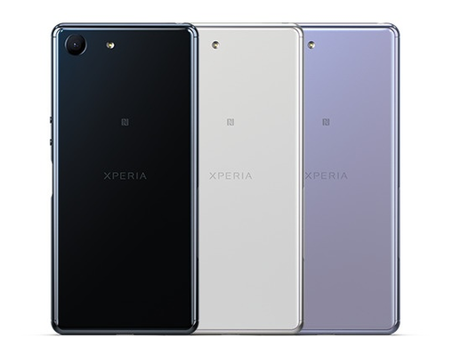 SONY Xperia Aceのスペックレビュー！最安値で買えるMVNOを紹介