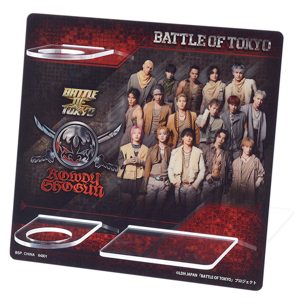 一番くじ BATTLE OF TOKYO -ROWDY SHOGUN-｜一番くじ倶楽部｜BANDAI