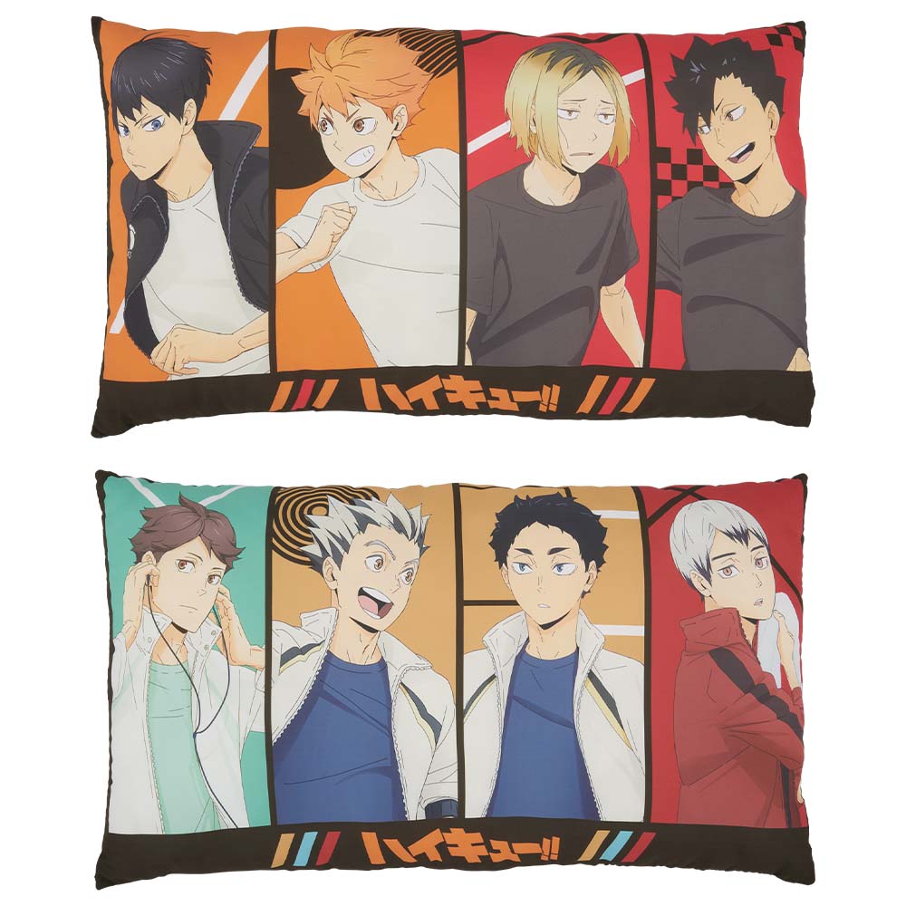 一番くじ ハイキュー!! ～頂の景色～｜一番くじ倶楽部｜BANDAI SPIRITS