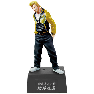 一番くじクローズ＆WORST参｜一番くじ倶楽部｜BANDAI SPIRITS公式