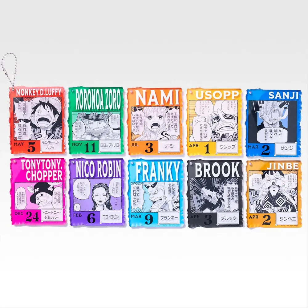 ONE PIECE BASE SHOP くじ 366DAYS OF BIRTHDAYS｜一番くじ倶楽部