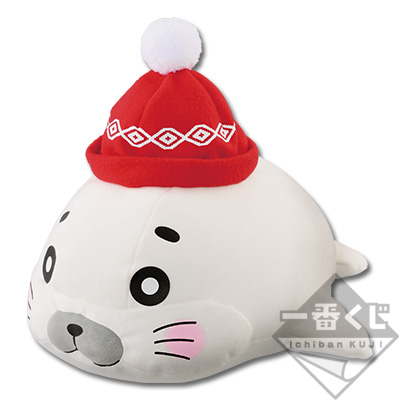 一番くじ 少年アシベ GO!GO!ゴマちゃん ゴマちゃんとキュ～息タイム