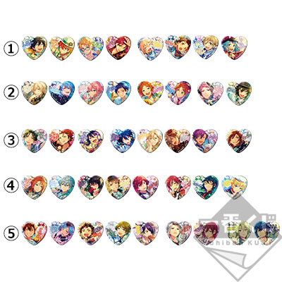 とるパカ！ あんさんぶるスターズ！～ハート型缶バッジVol.4～｜一番