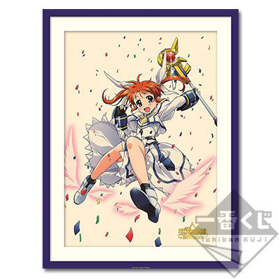 一番くじ 魔法少女リリカルなのは INNOCENT｜一番くじ倶楽部｜BANDAI