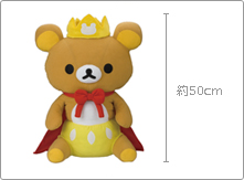 一番くじリラックマ5th｜一番くじ倶楽部｜BANDAI SPIRITS公式 一番くじ