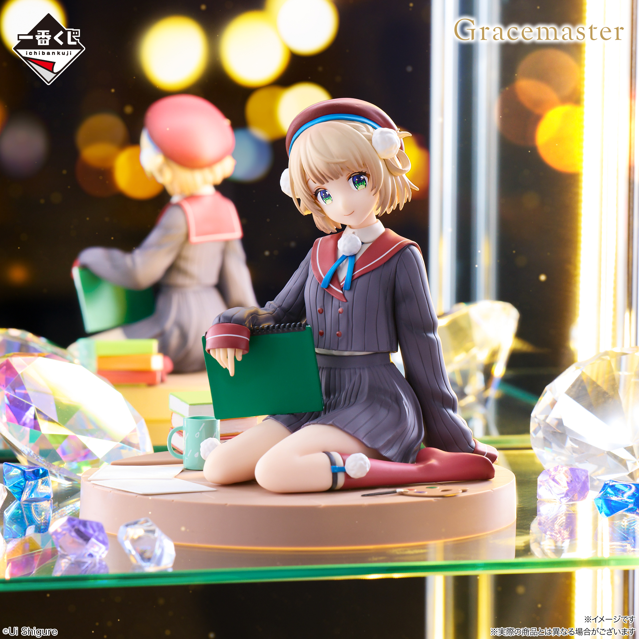 一番くじ しぐれうい｜一番くじ倶楽部｜BANDAI SPIRITS公式 一番くじ