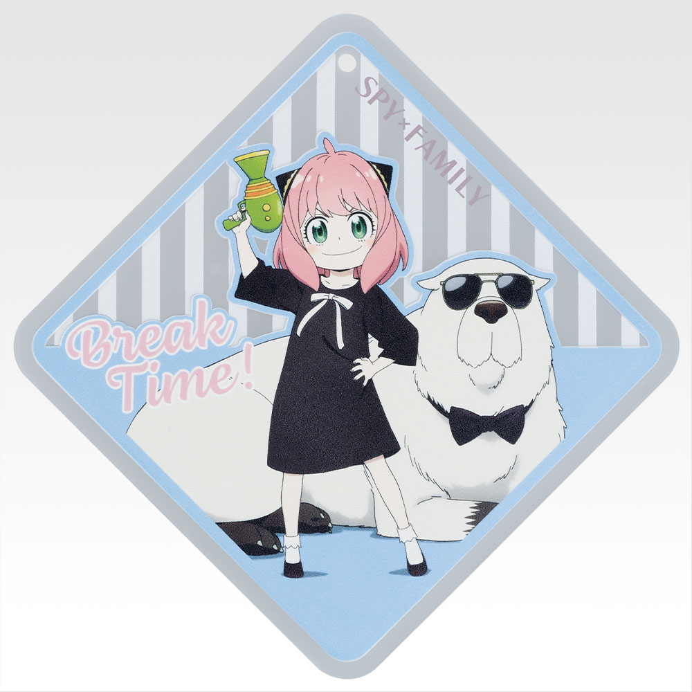 一番くじ SPY×FAMILY -Thanks for being you.-｜一番くじ倶楽部