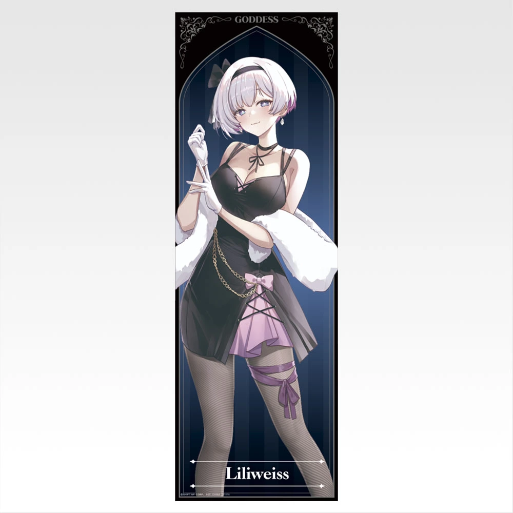 一番くじ 勝利の女神：NIKKE CHAPTER6｜一番くじ倶楽部｜BANDAI