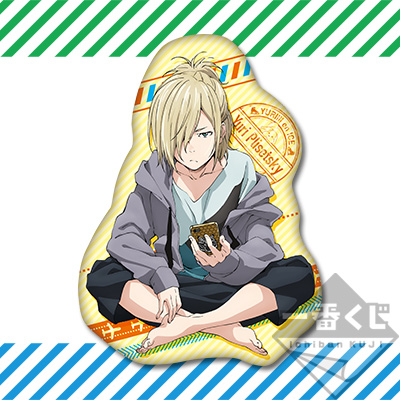 一番くじ ユーリ!!! on ICE～Enjoy your trip!～｜一番くじ倶楽部