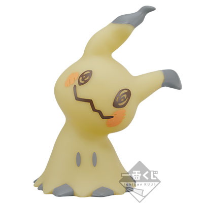一番くじ Pokémon Mimikkyu's Night Camp｜一番くじ倶楽部｜BANDAI