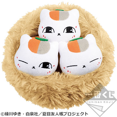 一番くじ 夏目友人帳～ニャンコ先生とほくほく栗づくし～｜一番くじ