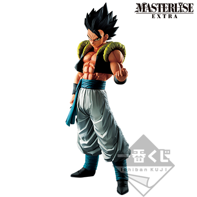 一番くじ ドラゴンボール EXTREME SAIYAN｜一番くじ倶楽部｜BANDAI