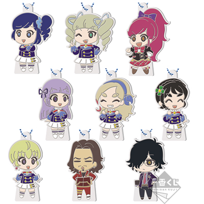 一番くじ アイカツ！〜HAPPY 7th ANNIVERSARY!!〜｜一番くじ倶楽部