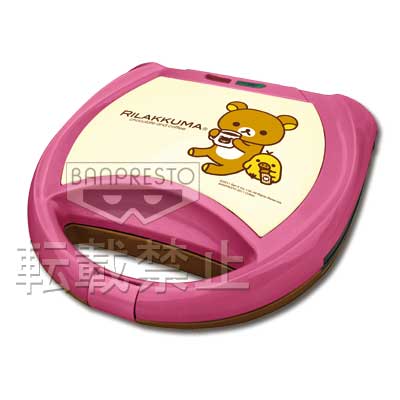 一番くじ リラックマ chocolate and coffee｜一番くじ倶楽部｜BANDAI