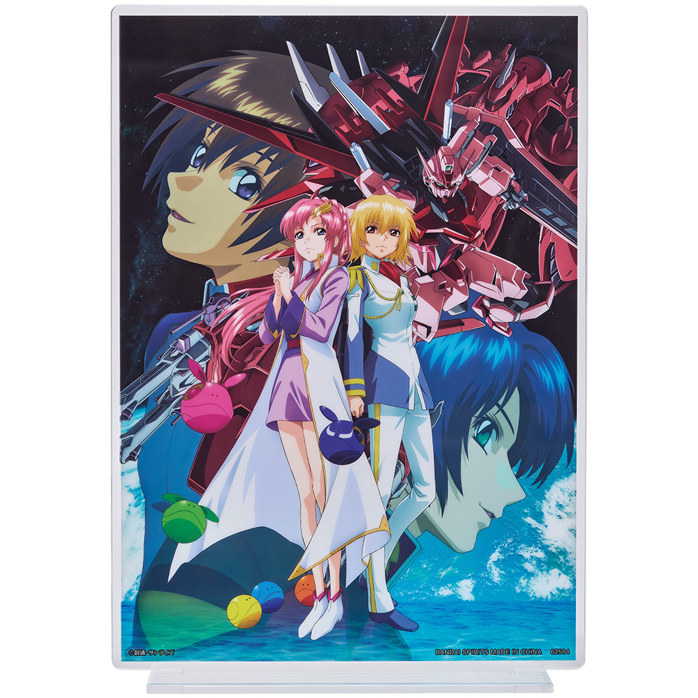 一番くじ 機動戦士ガンダムSEED｜一番くじ倶楽部｜BANDAI SPIRITS公式