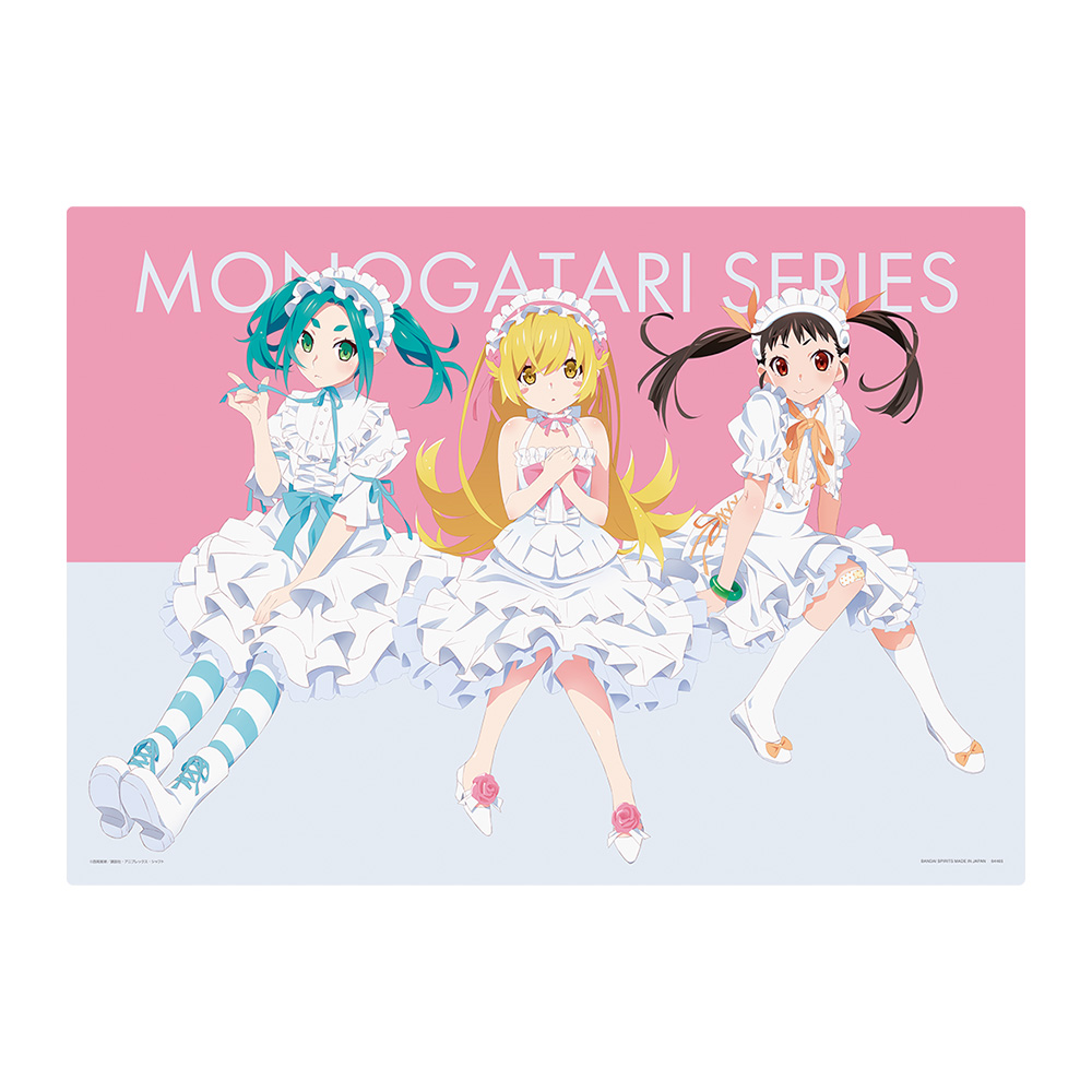 一番くじ 〈物語〉シリーズ ～儂と私と僕の晴衣装～｜一番くじ倶楽部