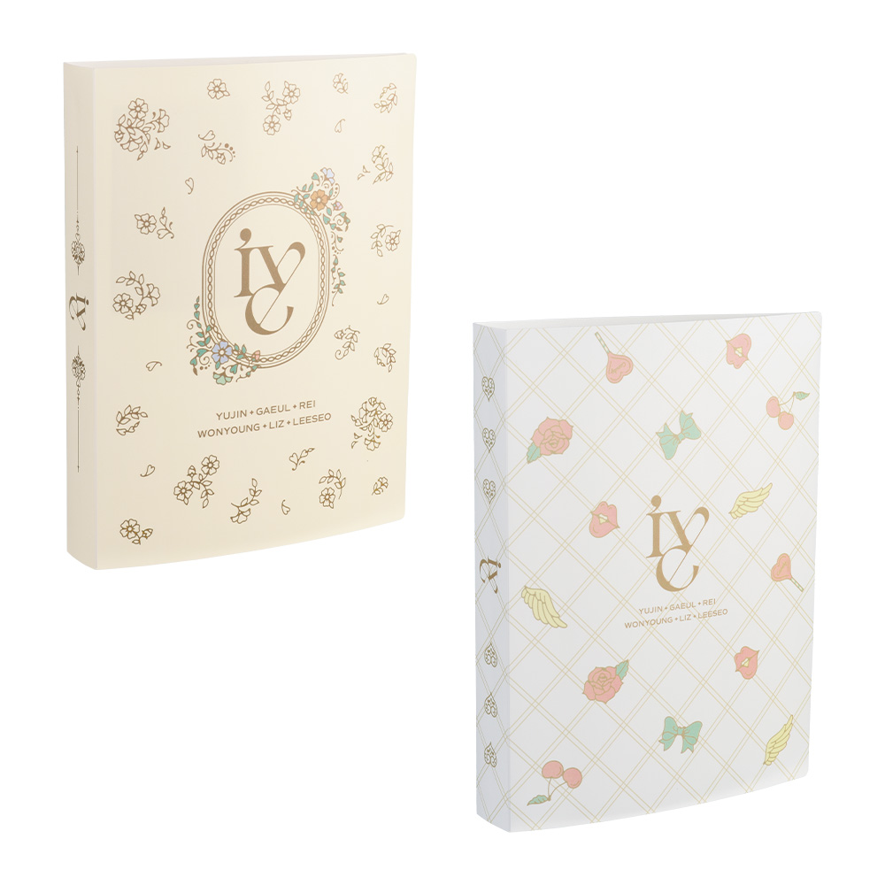 一番くじ IVE FROM STARSHIP ENTERTAINMENT WITH AMUSE｜一番くじ