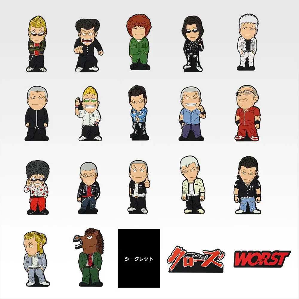 一番くじ クローズ＆WORST ～さすらいの鴉たち～｜一番くじ倶楽部