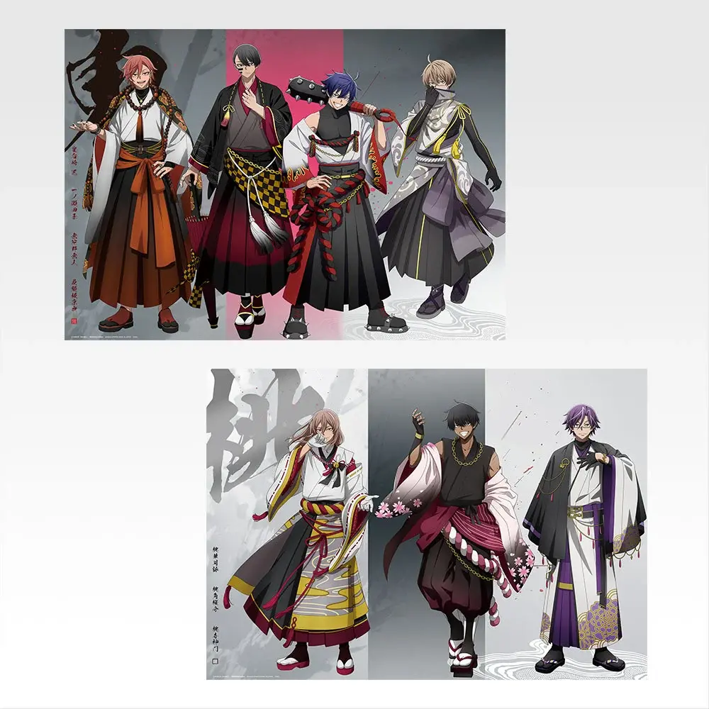 一番くじ 桃源暗鬼 弐｜一番くじ倶楽部｜BANDAI SPIRITS公式 一番くじ