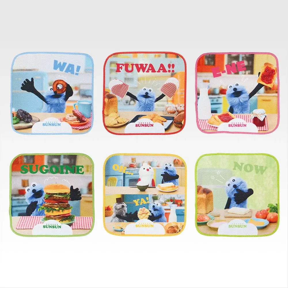 一番くじ PUPPET SUNSUN│株式会社BANDAI SPIRITS（バンダイスピリッツ）