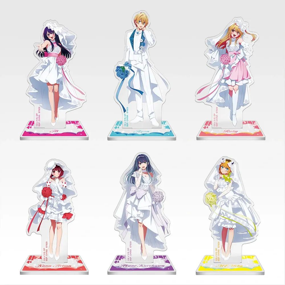 一番くじ 【推しの子】～夢の花束～│株式会社BANDAI SPIRITS