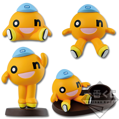 一番くじ 水曜どうでしょう 20周年onめでとうございます｜一番くじ