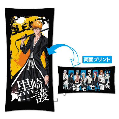 一番くじV BLEACH｜一番くじ倶楽部｜BANDAI SPIRITS公式 一番くじ情報