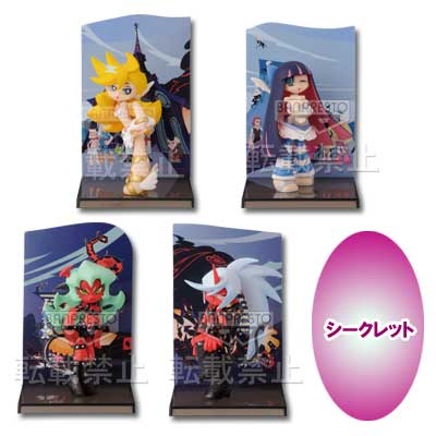 一番くじ パンティ＆ストッキングwithガーターベルト｜一番くじ倶楽部