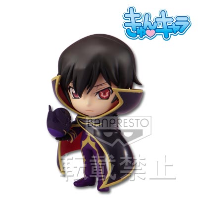 一番くじ コードギアス 反逆のルルーシュ×亡国のアキト｜一番くじ