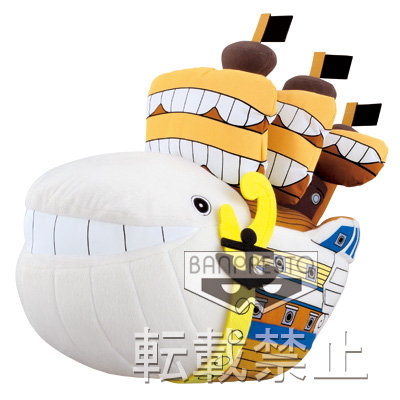 一番くじ ワンピース ～The Legend of EDWARD・NEWGATE編～｜一番くじ