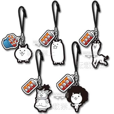 一番くじ にゃんこ大戦争｜一番くじ倶楽部｜BANDAI SPIRITS公式 一番