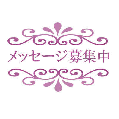 一番くじ すーぱーそに子～きゃんぱす☆らいふ♪～｜一番くじ倶楽部