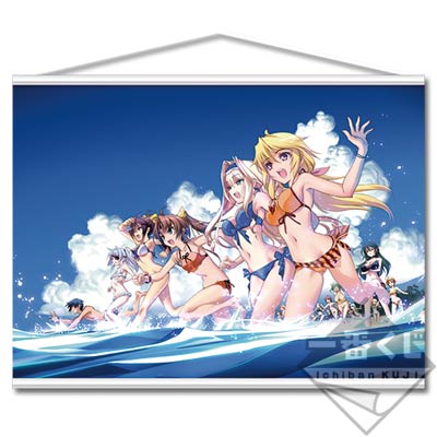 一番くじ IS＜インフィニット・ストラトス＞ -2nd ACCEL-｜一番くじ