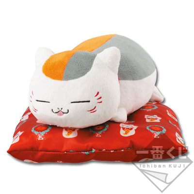 一番くじ 夏目友人帳 開店！あやかし雑貨店｜一番くじ倶楽部｜BANDAI