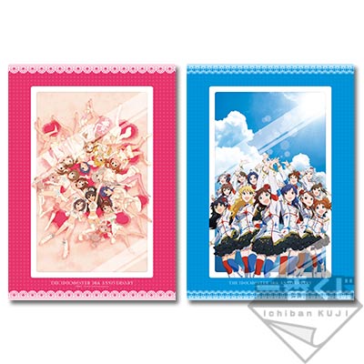 一番くじ アイドルマスター アニバーサリー｜一番くじ倶楽部｜BANDAI