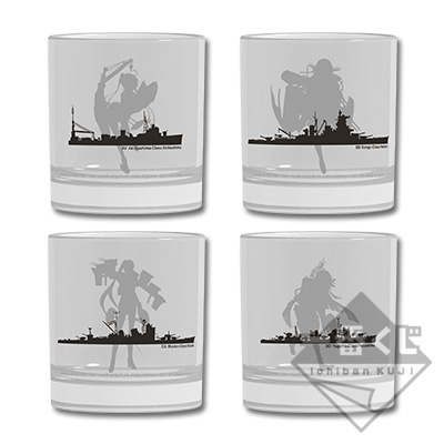 一番くじ 「艦これ」 -提督、お食事ですよ！-｜一番くじ倶楽部｜BANDAI