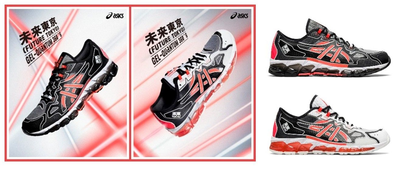 未来の東京”からインスピレーションを受けたテニスシューズ