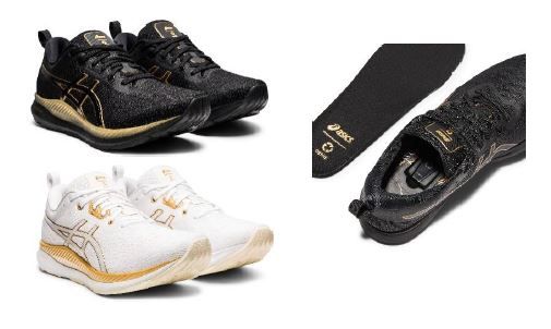 ランナーの足運びの変化をリアルタイムでフィードバックするスマート