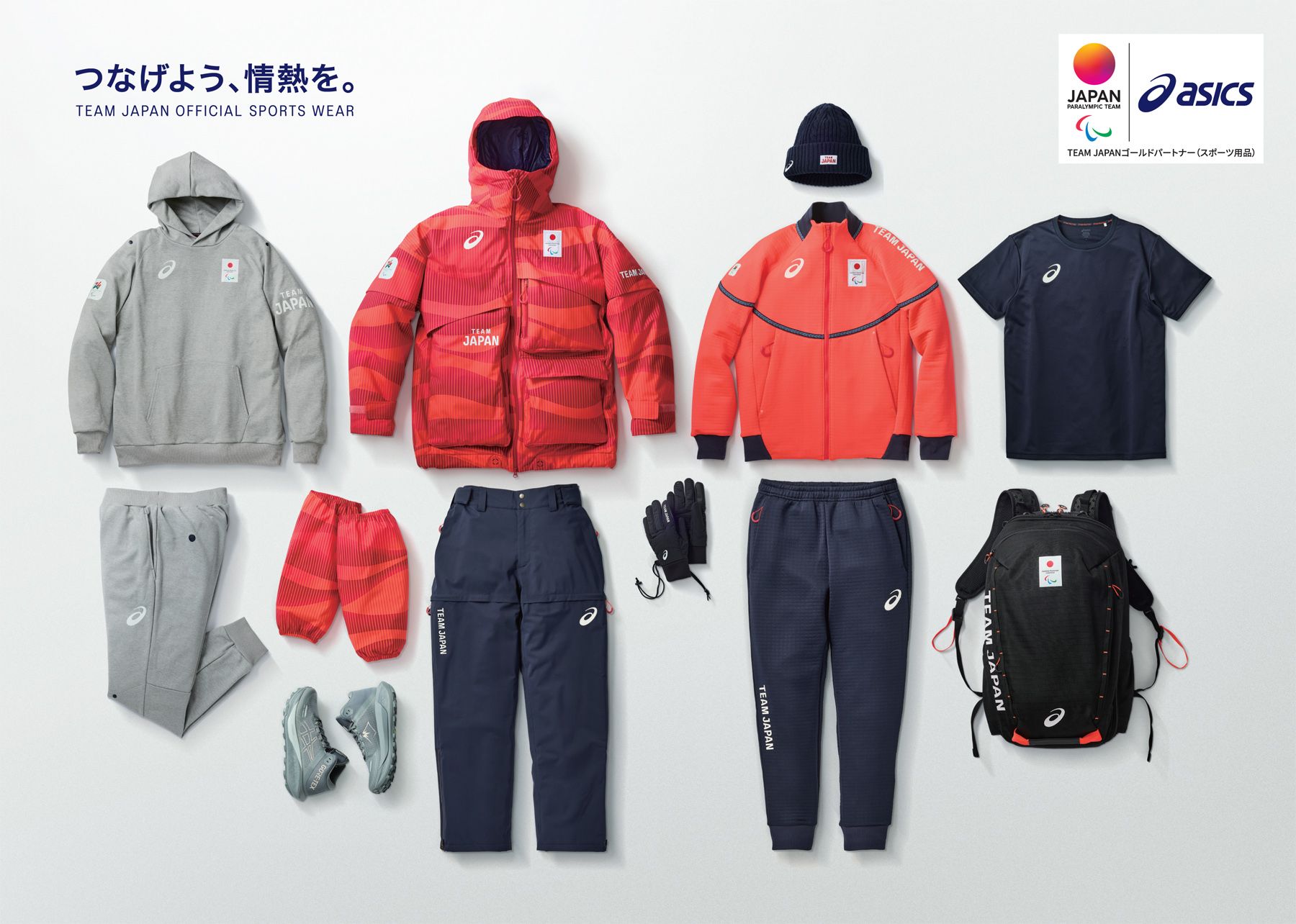 ミラノ・コルティナ2026オリンピック・パラリンピック冬季競技大会TEAM