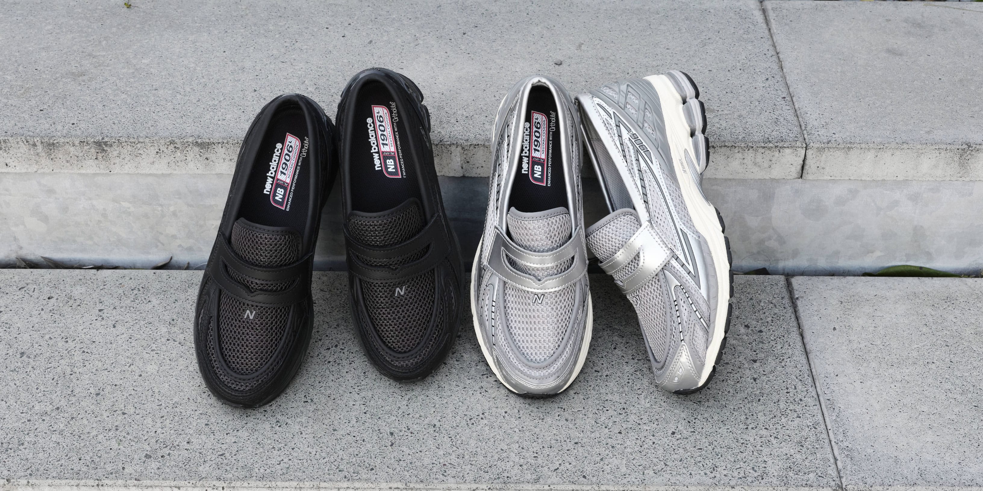 New Balance U1906LAE SILVER（ニューバランス U1906LAE-シルバー