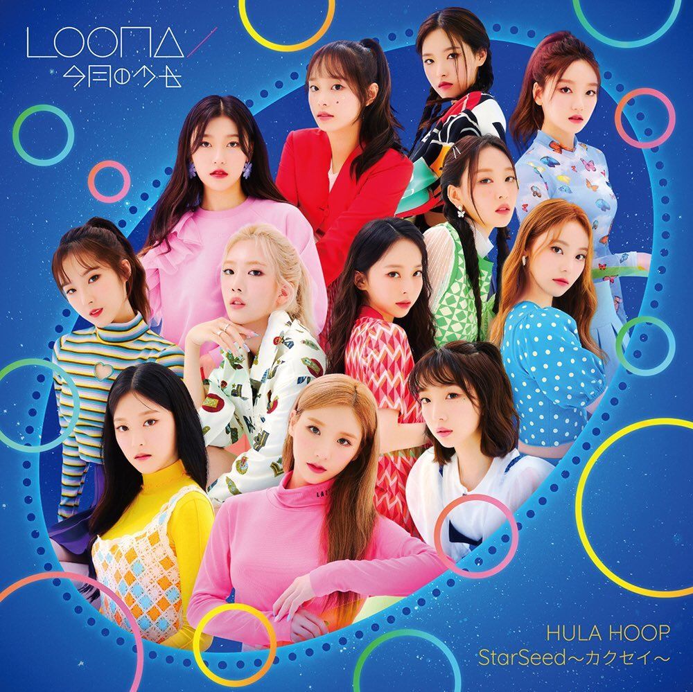 LOONA talk about their signature 
