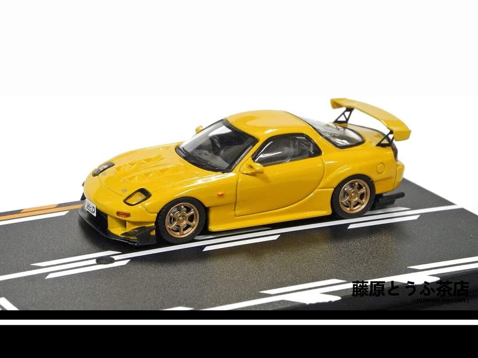 1:64 Nissan R34 GTR & Mazda FD RX7 Diecast Model Car | Fujiwara