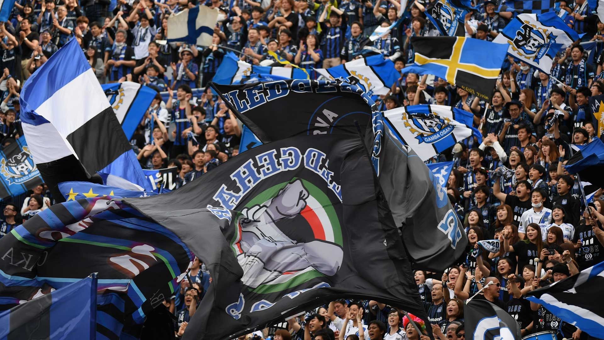 ガンバ大阪、サポーターによる不適切なフラッグの掲出を謝罪「クラブ