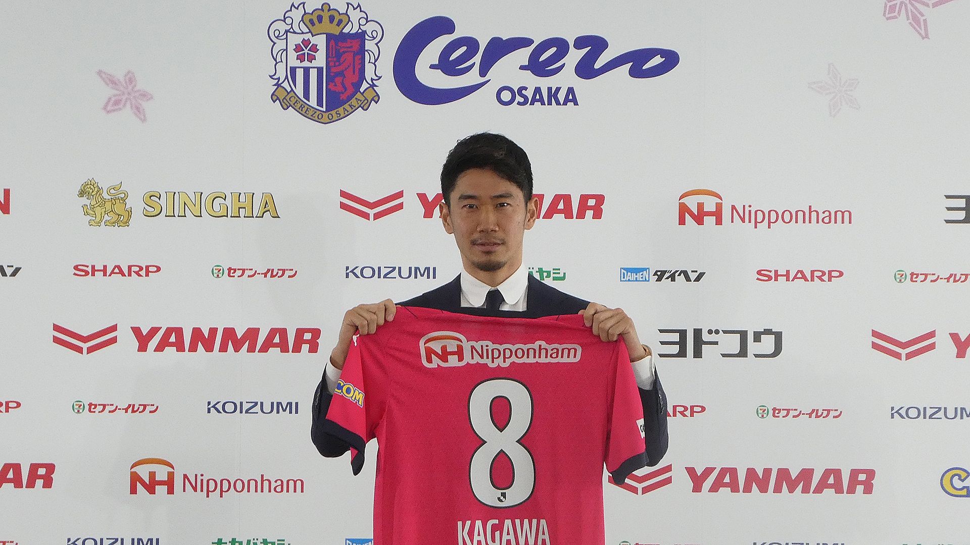 セレッソ大阪 ユニフォーム2023の価格・販売情報｜13年ぶり復帰、香川