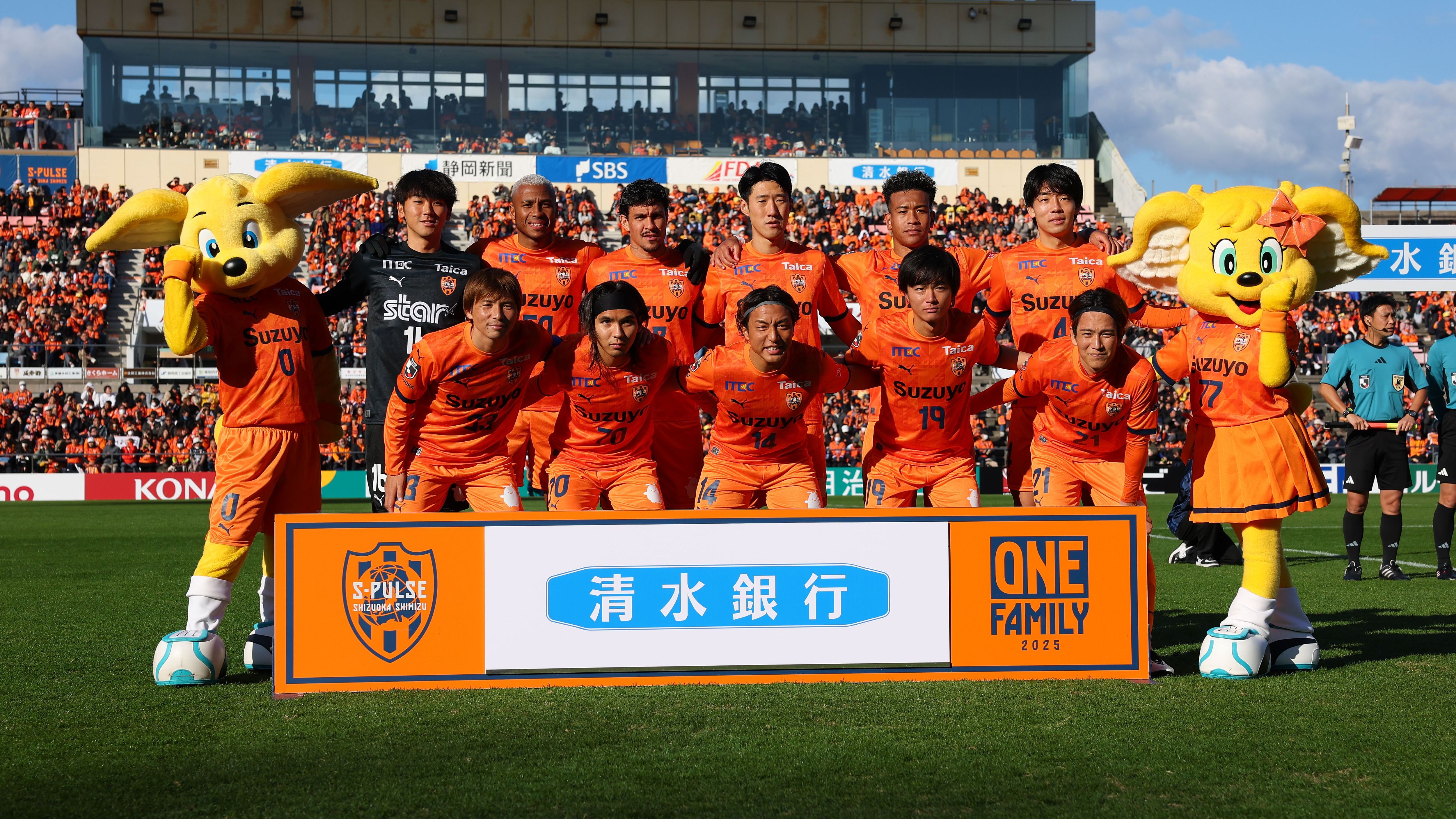 新生・清水エスパルスの背番号が発表、乾貴士の背番号33は生え抜きMF