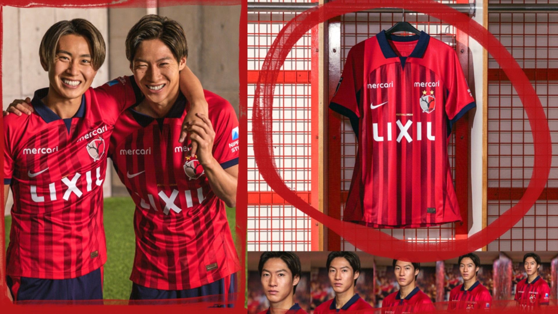 kashima_2023_home_kit.jpg?