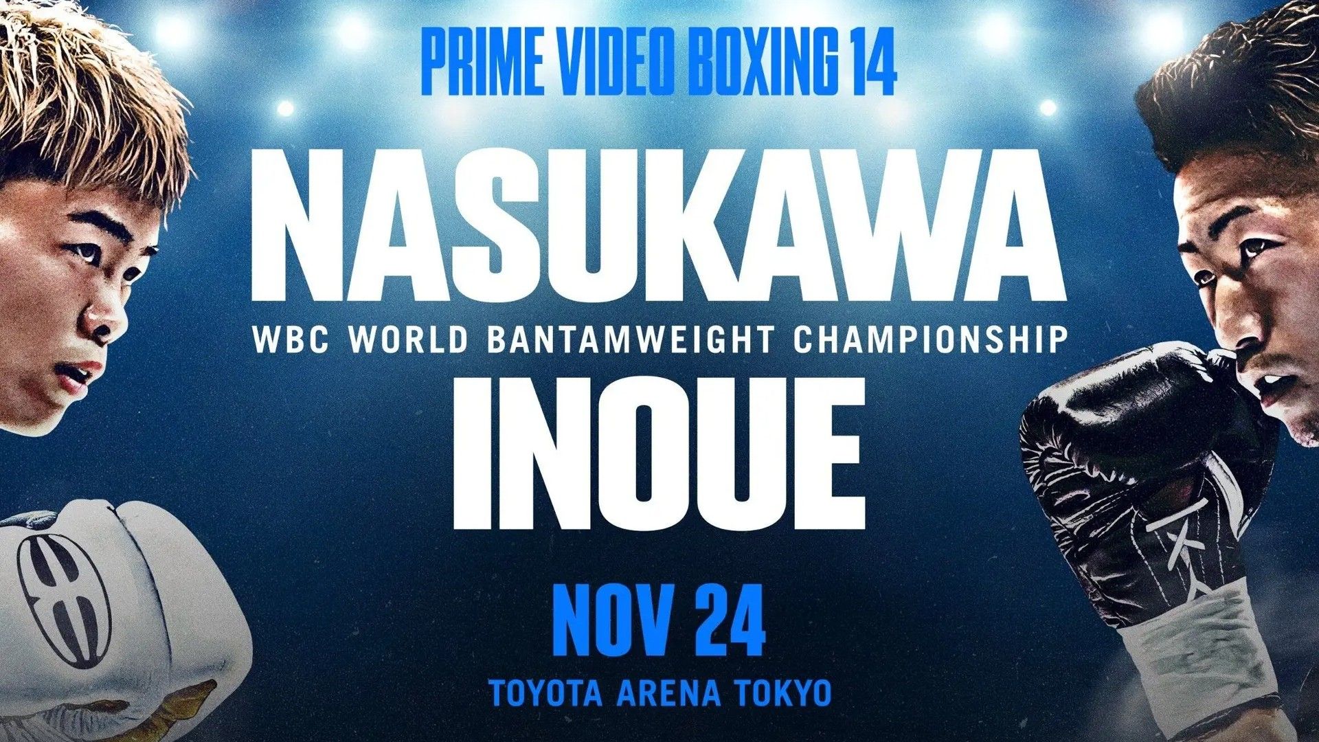 tenshin nasukawa takuma inoue