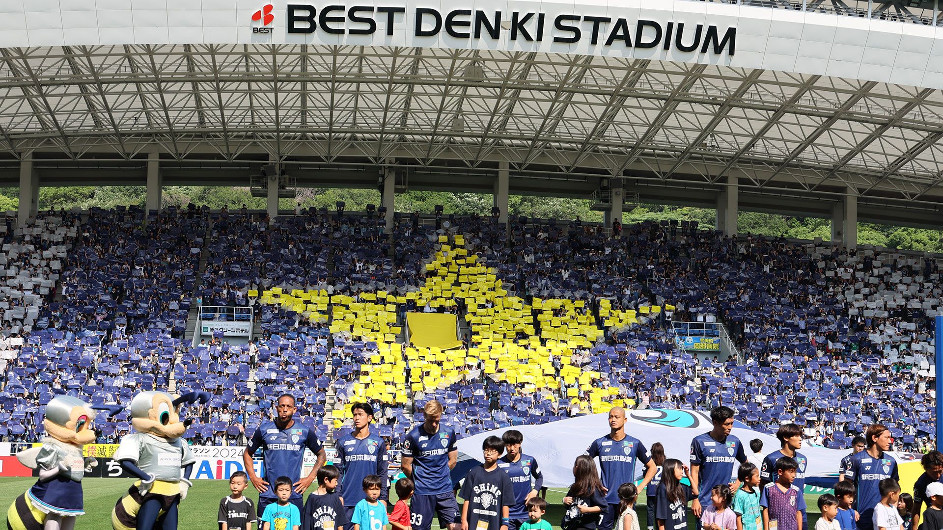 アビスパ福岡が新シーズンの背番号発表！ トップ昇格のサニブラウンは