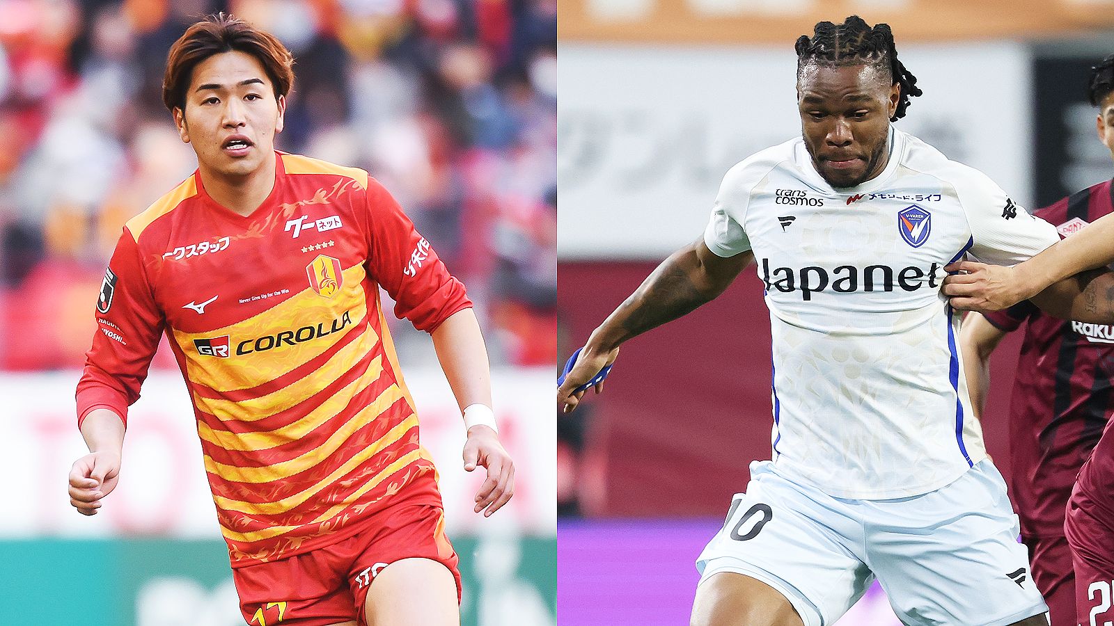 V・ファーレン長崎 概要 | Goal.com 日本