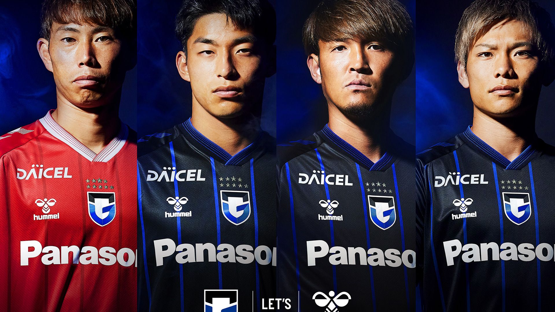 gamba-1920.jpg?width=1400&